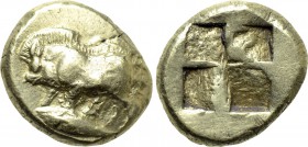 MYSIA. Kyzikos. Fourrée Hekte (Circa 500-450 BC).