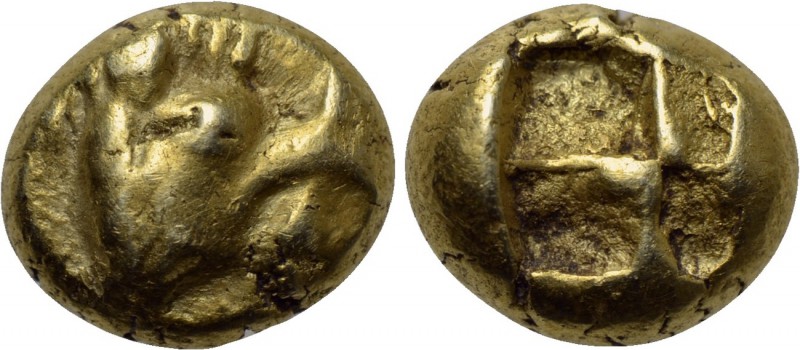 MYSIA. Kyzikos. EL Hemihekte (Circa 550-500 BC). 

Obv: Head of boar right, ho...