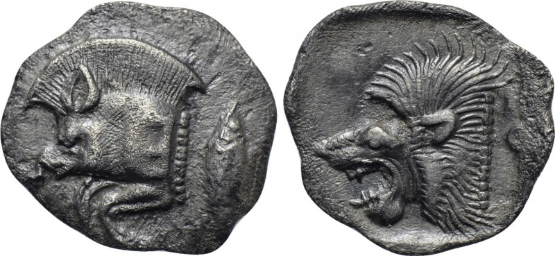 MYSIA. Kyzikos. Obol (Circa 450-400 BC). 

Obv: Forepart of boar left, with E ...