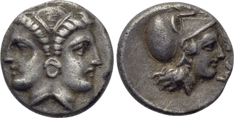 MYSIA. Lampsakos. Diobol (4th-3rd centuries BC). 

Obv: Janiform female heads....