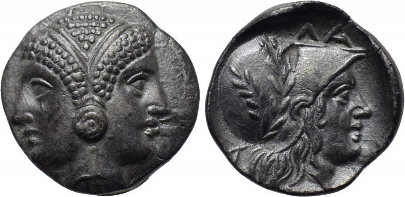 MYSIA. Lampsakos. Diobol (4th-3rd centuries BC). 

Obv: Janiform female head....
