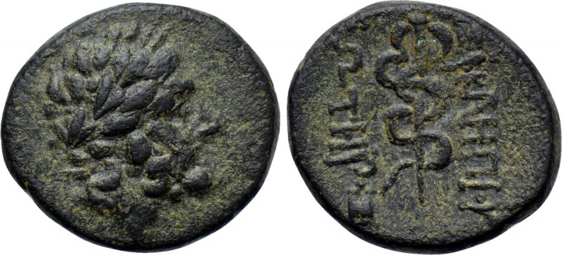 MYSIA. Pergamon. Ae (Circa 200-30 BC). 

Obv: Laureate head of Asklepios right...