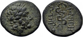 MYSIA. Pergamon. Ae (Circa 200-30 BC).