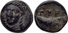 AEOLIS. Gyrneion. Ae (4th century BC).
