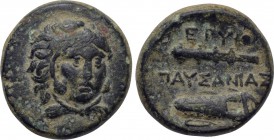 IONIA. Erythrai. Ae (4th century BC).