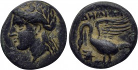 IONIA. Klazomenai. Ae (Circa 360-300 BC). Demetrios, magistrate.