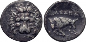 IONIA. Samos. Didrachm (Circa 310-300 BC). Alexes, magistrate.