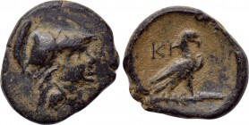 LYDIA. Kibyra. Ae (2nd-1st centuries BC).