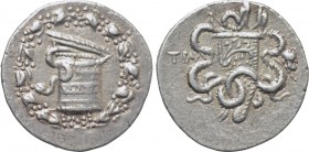 LYDIA. Tralleis. Cistophor (Circa 166-67 BC).