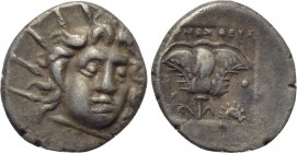 CARIA. Rhodes. Hemidrachm (Circa 125-88 BC). Menestheus, magistrate.