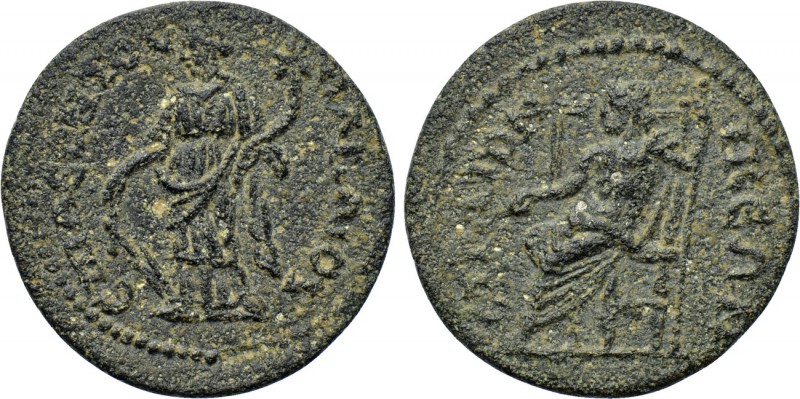 CARIA. Stratonikeia. Ae (1st century BC). Leontos, son of Alkeos, magistrate. 
...