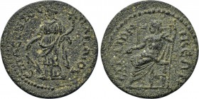 CARIA. Stratonikeia. Ae (1st century BC). Leontos, son of Alkeos, magistrate.