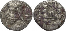 KINGS OF PARTHIA. Vologases VI (Circa AD 208-228). BI Tetradrachm. Seleukeia on the Tigris. Dated SE 523 (211/2).