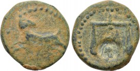 PHARAONIC KINGS OF EGYPT. Nektanebo II (361-343 BC). Ae.
