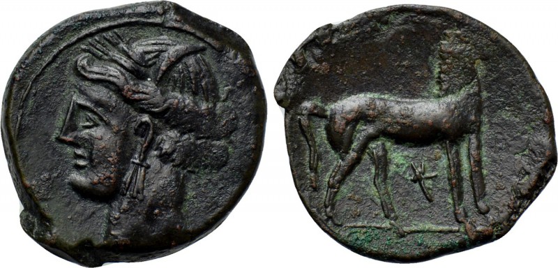 CARTHAGE. First Punic War (Circa 264-241 BC). Ae Shekel. 

Obv: Head of Tanit ...