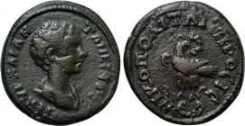 MOESIA INFERIOR. Nicopolis ad Istrum. Caracalla (Caesar, 196-198). Ae.