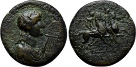 MOESIA INFERIOR. Tomis. Pseudo-autonomous (2nd century). Ae.