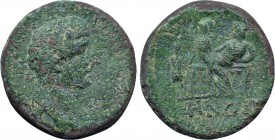 THRACE. Bizya. Hadrian (117-138). Ae.
