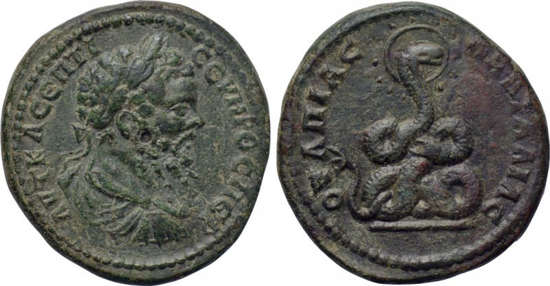 THRACE. Pautalia. Septimius Severus (193-217). Ae. 

Obv: AVT K Λ CЄΠTI CЄVHPO...