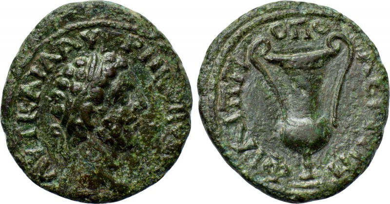 THRACE. Philippopolis. Commodus (177-192). Ae. 

Obv: ΑVΤ ΚΑΙ Λ ΑVΡΗ ΚOΜOΔOС. ...