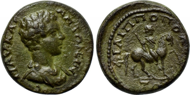THRACE. Philippopolis. Caracalla (198-217). Ae. 

Obv: M AV KAI ANTΩNEINOC. 
...