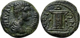 THRACE. Serdica. Caracalla (Caesar, 196-198). Ae.