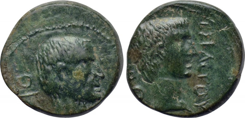 MACEDON. Thessalonica. Augustus with Divus Julius Caesar (27 BC-AD 14). Ae. 

...
