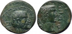 MACEDON. Thessalonica. Augustus with Divus Julius Caesar (27 BC-AD 14). Ae.