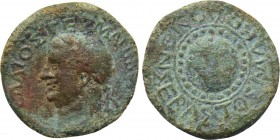 MACEDON. Thessalonica. Vitellius (69). Ae.