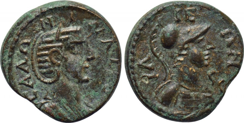 TROAS. Ilium. Salonina (Augusta, 254-268). Ae As. 

Obv: CAΛΩNINA CEB. 
Drape...