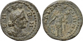 MYSIA. Adramyteum. Pseudo-autonomous (3rd century). Ae.