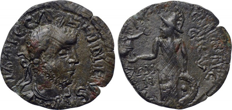 MYSIA. Lampsacus. Gallienus (253-268). Ae. 

Obv: Laureate, draped and curiass...