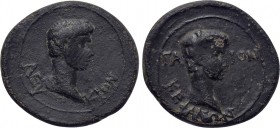 MYSIA. Pergamum. Caius & Lucius (Caesares, 20 BC-4 AD and 17 BC-2 AD). Ae. Kephalion, garmmateus.