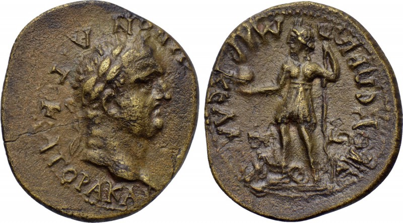 AEOLIS. Cyme. Vespasian (69-79). Ae. Eprius Marcellus, procos III. 

Obv: BACΠ...
