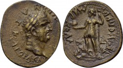 AEOLIS. Cyme. Vespasian (69-79). Ae. Eprius Marcellus, procos III.
