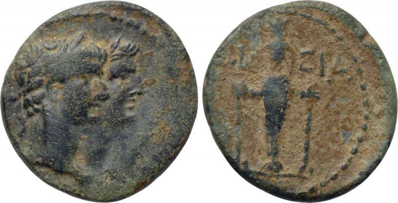 IONIA. Ephesus. Claudius with Agrippina II (41-54). Ae. 

Obv: Jugate heads of...