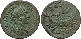 IONIA. Ephesus. Elagabalus (218-222). Ae.
