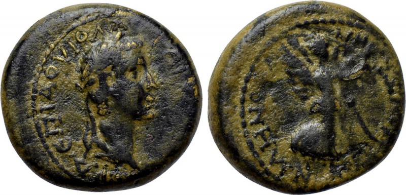 IONIA. Smyrna. Caligula (37-41). Ae. Menophanes, magistrate, and Aviola, procons...