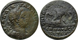 IONIA. Smyrna. Gallienus (253-268). Ae. M. Aurelius Sexstus, magistrate.