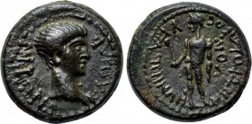 LYDIA. Hypaepa. Nero (54-68). Ae. Metrodoros Kon., magistrate.