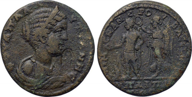 LYDIA. Hypaepa. Plautilla (Augusta, 202-205). Ae. Menander Bassianus, magistrate...
