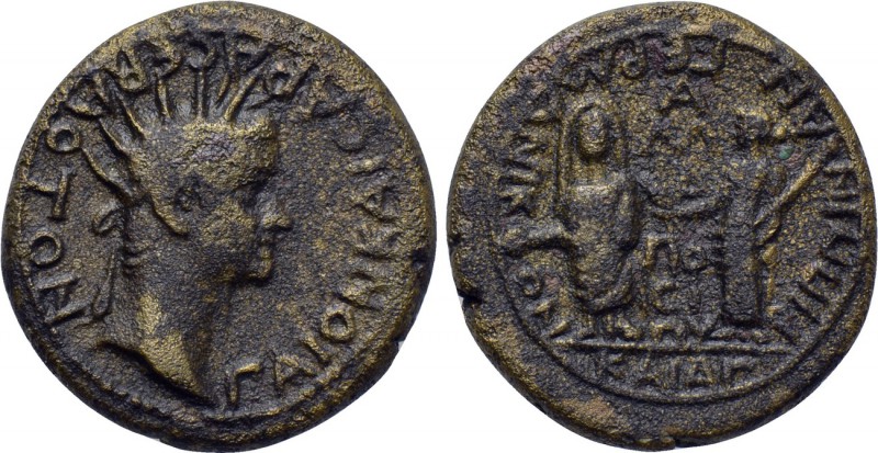 LYDIA. Magnesia ad Sipylum. Caligula (37-41). Ae. 

Obv: ΓΑΙON KAICAPA CEBACTO...
