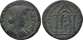 LYDIA. Magnesia ad Sipylum. Psuedo-autonomous. Time of Gallienus (263-268). Ae. Aurelius Frontonus, strategos.
