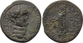 LYDIA. Philadelphia. Vespasian (69-79). Ae. Herodes and Polemaios, epimelethentes.