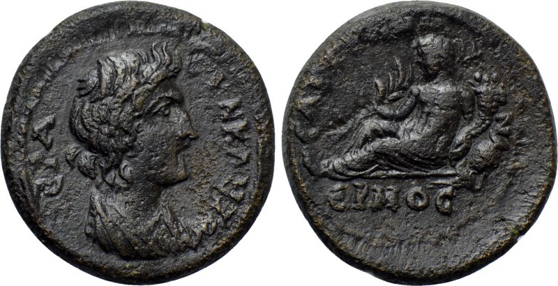 LYDIA. Saitta. Pseudo-autonomous. Time of Marcus Aurelius (161-180). Ae. 

Obv...