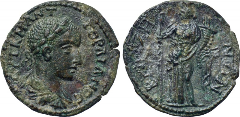 PHRYGIA. Bruzus. Gordian III (238-244). Ae. 

Obv: ΑΥΤ Κ Μ ΑΝΤ ΓΟΡΔΙΑΝΟϹ. 
La...