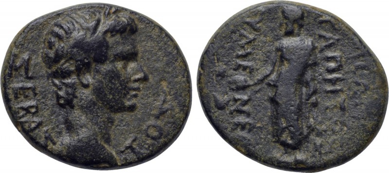 PHRYGIA. Eumenea. Tiberius (14-37). Ae. Cleon Agapatus, magistrate. 

Obv: ΣΕΒ...