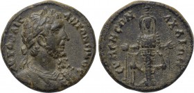 PHRYGIA. Eumenea. Antoninus Pius (138-161). Ae.