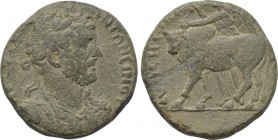 PHRYGIA. Eumenea. Antoninus Pius (138-161). Ae.