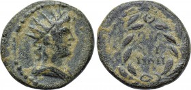 PHRYGIA. Peltae. Pseudo-autonomous. Time of the Antonines (138-192). Ae.